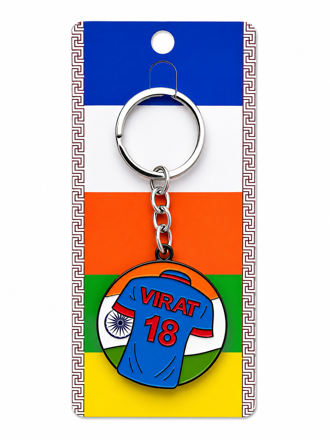 Vibrant Virat jersey keychain design