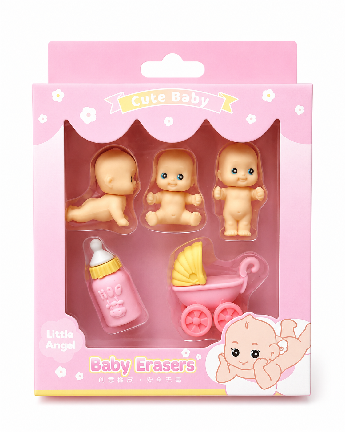 Cute baby eraser set packaging- Pink