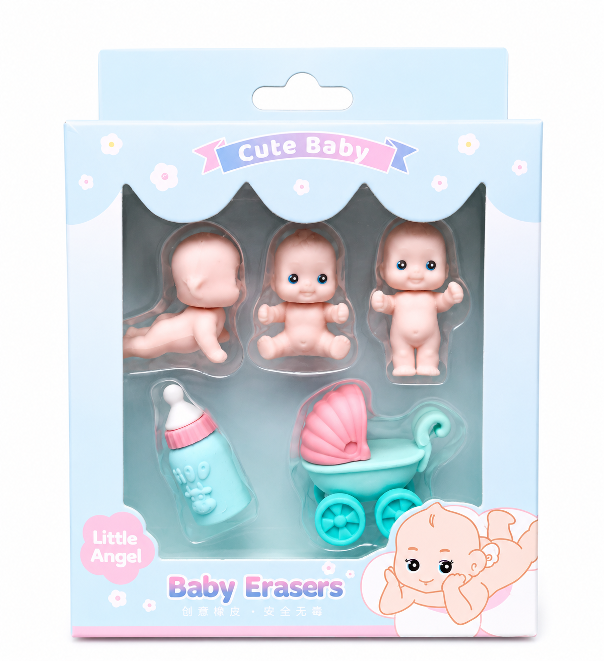 Cute baby eraser set packaging- Blue