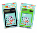 Solar-powered kids' calculators with cartoon graphics