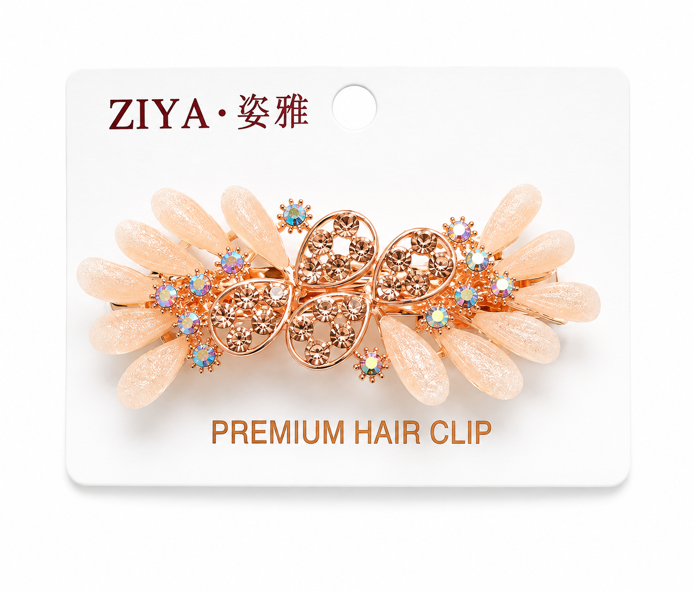 Premium hair clip - Medium (Sandal)