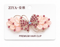 Premium hair clip - Medium (Pink)