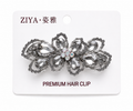Premium hair clip - Medium (White)