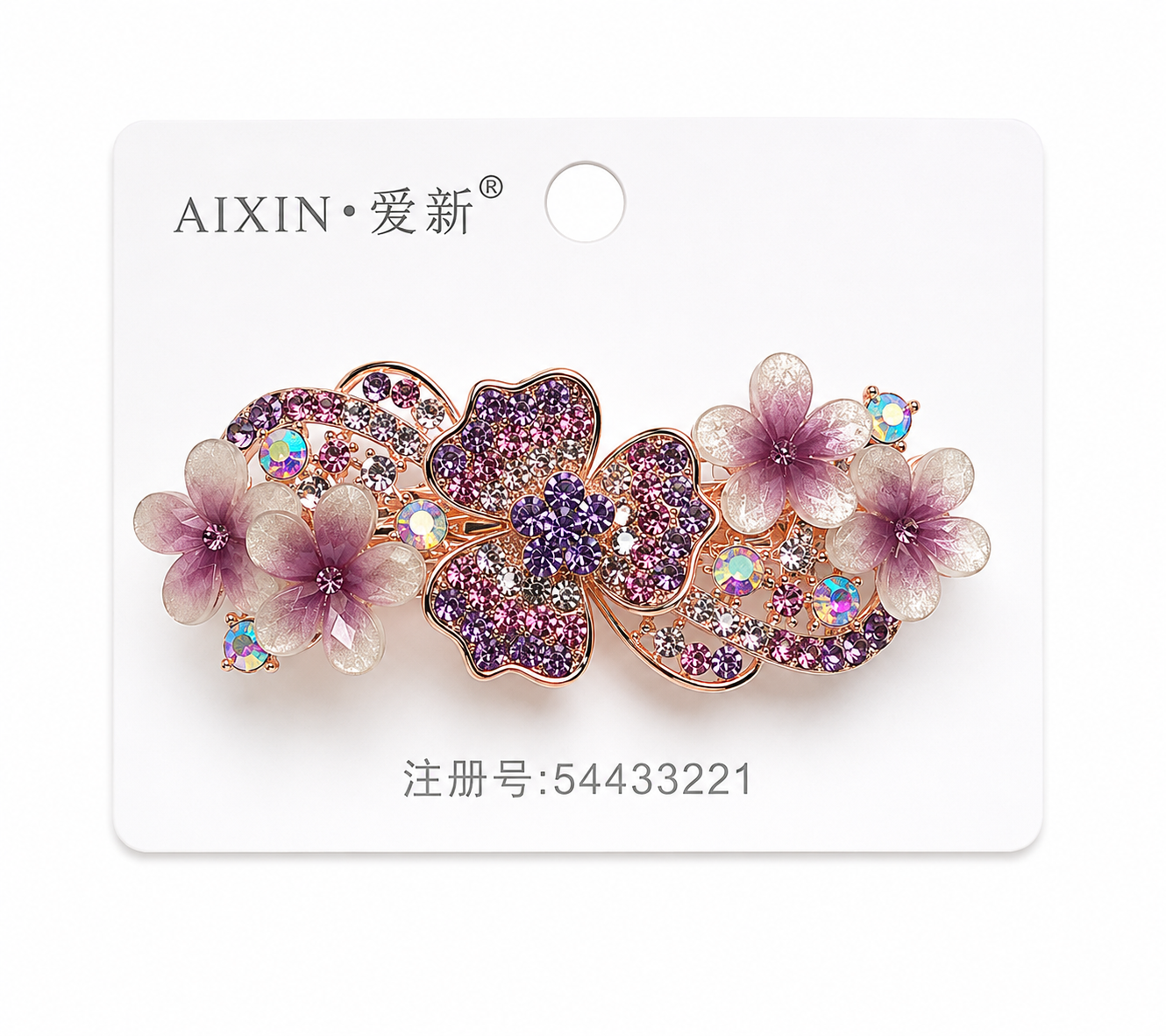 Premium hair clip - Medium (purple)