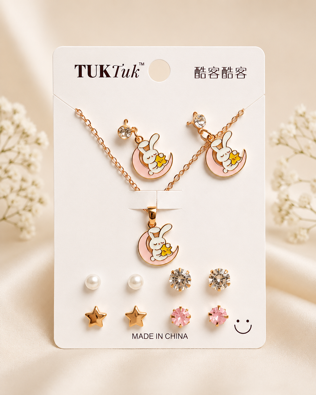 5 pcs Earring with Chain Set Combo 13